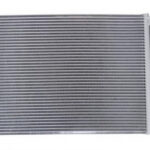 32045 ASAM конденсатор