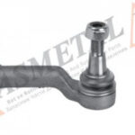 17FR2205 ASMETAL наконечник поперечной рулевой тяги