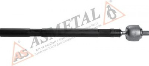 20PE2500 ASMETAL осевой шарнир