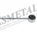 26AU1205 ASMETAL тяга / стойка