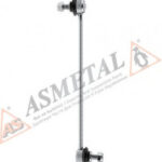 26FR0510 ASMETAL тяга / стойка