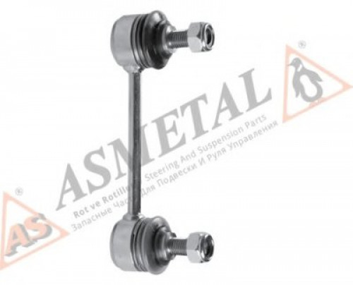 26FR1300 ASMETAL тяга / стойка