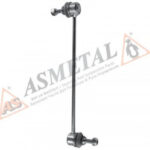 26NS1000 ASMETAL тяга / стойка
