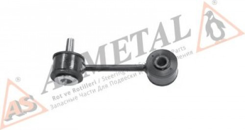 26VW1500 ASMETAL тяга / стойка