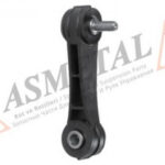 526VW1500 ASMETAL тяга / стойка