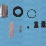 D42160C AUTOFREN SEINSA ремкомплект