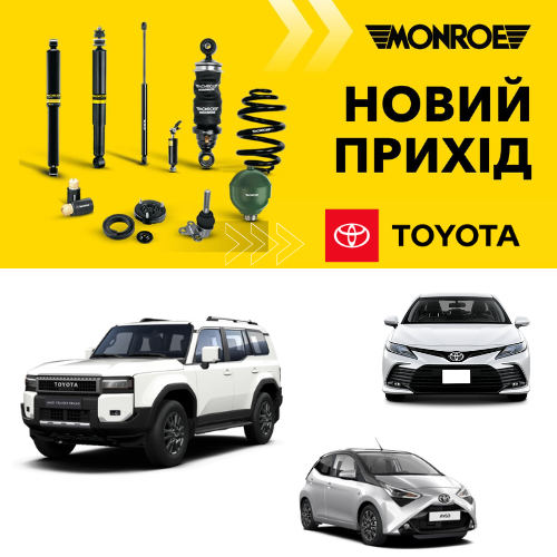 Дизайн без названия – 2025-02-09T134856.975 Дизайн без названия - 2025-02-09T134856.975