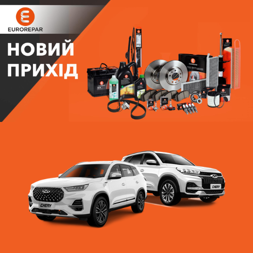 Дизайн без названия – 2025-02-11T164509.694 Дизайн без названия - 2025-02-11T164509.694