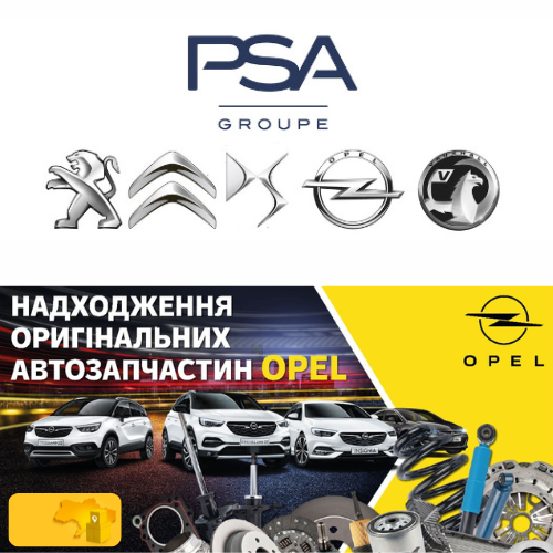 Дизайн без названия – 2025-03-03T103155.323 Дизайн без названия - 2025-03-03T103155.323