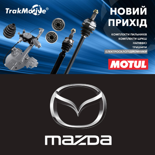 Дизайн без названия – 2025-03-04T111349.259 Дизайн без названия - 2025-03-04T111349.259